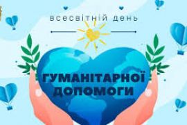 ��������� ���� ����������� ��������