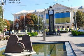 ������������ ����� ������� � ���