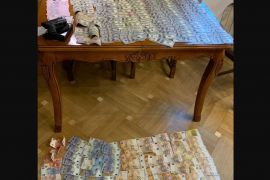 � ������� ��� ����������� �� ���� ����� ��� ��������