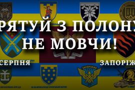 �������� ���������� �� ������������ �����: ���� ����� ����������� ������! ³���