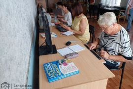 � ������������� ������ ���� �������� ��� ���������� �� ������������