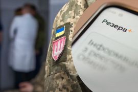 ��� � ��� �� ���� ����: � ���������� ������+ �������� ��� �������