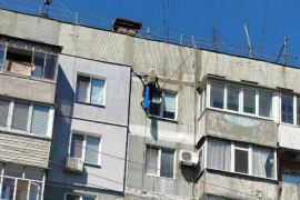 � ������� ����� ������ ��������� �����