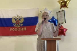 �������� � ���������� �������� �����
