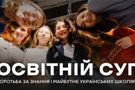 ������������ ����� �������� ���: �������� ������ ������ ���������� �� ����������� ������