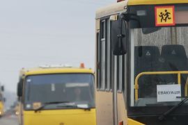 ����� ������� �������� �������� ����������� � ���� �������� ������: ���������