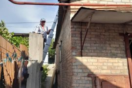 � ������ � ������� ��������� ����������� �������� ������