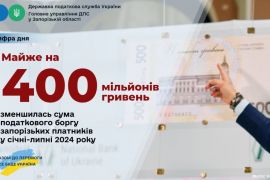 �������� ����� ��������� ����������� ����� �� 400 �������� �������