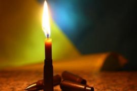 ³���������, ���� ������� �������� �� ����������� ��������, ��������� �������� ������ ����� ������