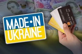 �� ������� ����������� �������� «������������ ������»: �� ������� �����