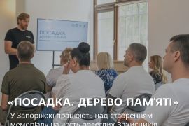 � ������� ��������� �������� ������� ��������. ������ ����� �� ����� �������� ��������� � ��������� ������.