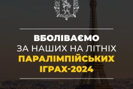 ѳ� ��������� ������ ������ � �V�� ����� ������������� �����