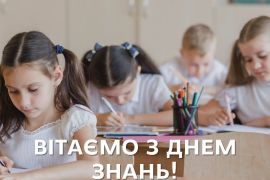 � ���� �����!