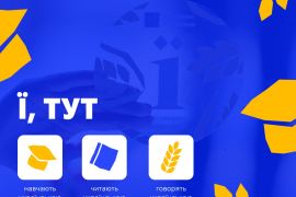 � ������� ����������� ����� ������