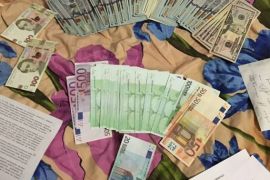 � ������� ������� ��� ��� ������� ���������� �������� �����������