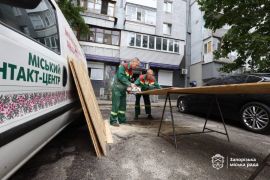 ������ ������� ����������� �������� ����� �� ��������.