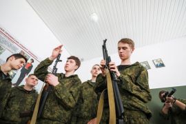 ��������� ������� ������� ������� �� ���� — ���������� �������