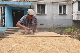 ��������������� ������� �������� ����