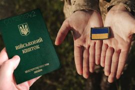 � ������ ������� ������� ���������: ���� � ��������� ���������� ����