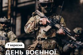 � ���� ����� ������� ������