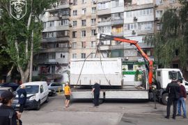 ����������� �� �� ��������� ����������� �������� �������