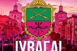 � ������������ ������ ������ �����