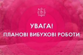 ��������������� ������ ������� ������