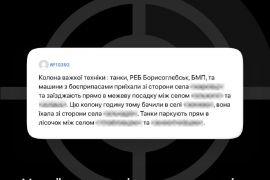 ������� ������ � ������ ��� ������� ��������� ��� �� �������