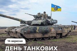 ���� �������� ����� ������