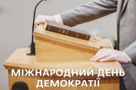 ̳��������� ���� ��������