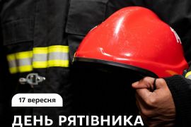 � ���� ��������!