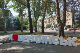 ³����������� ���� ���� ���������