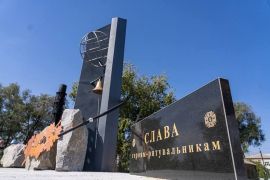 � ��������� ������ ������� ����� �� ����� ������������. ����