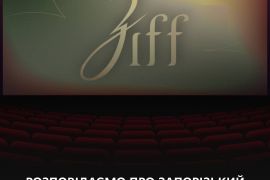 20 ������� � ������� ������ ���������� ������������