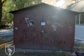 ����� �������� ��������� ������������ �����������