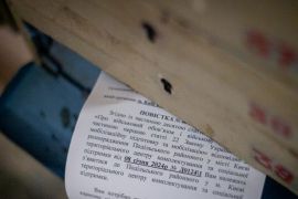 «��������» �������� � �������� ����� 20 ����� �������: �� �� ����������