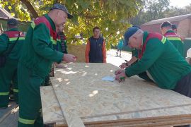 ������������ �������� ���� � 16 ��������