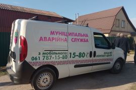 ������������ �������� ���� � 41 �������