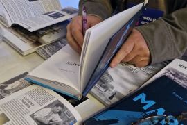 � ������� ��������� ����� �����: �������� ����, ²���