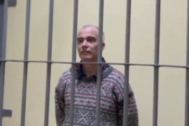 ����������� ���� �������� �������� �� 13 ���� �� �����������. ²���