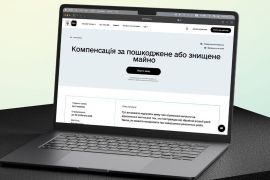 ����������� �� ���������� ��� ������� ����� ����� ��������-������ �ĳ��