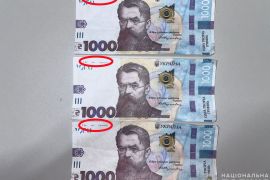 � ������� ���� � ����������� �������� ������� ����������