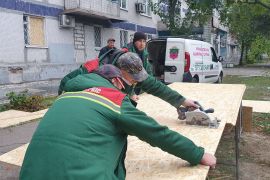 ������������ �������� ���� � ������ ��������