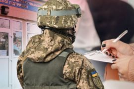 �� ������ ����������� ������ �� ����������� ������� ������: ��� �� ������������ ���������