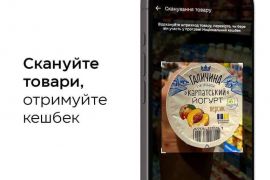 �� ��������� ����� �� ������ � ������� ����������