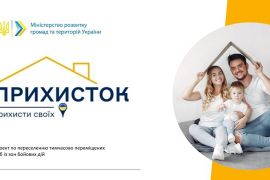 Գ���������� ������ ���������� ���������� �� ���� ����