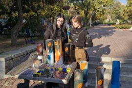 �������� ������ ����� ��������: � ��� ������� ������� �� �������� �������. ����. ²���