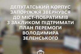 �������� ��������� ���� �������� �� ���������� �� ���-���������