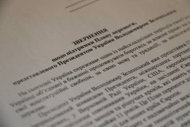 ̳���� ���� �������� ������������ �������� ����� �������� �����������: ��������