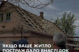 ��� �������� ������ �������� ���������� �� �������